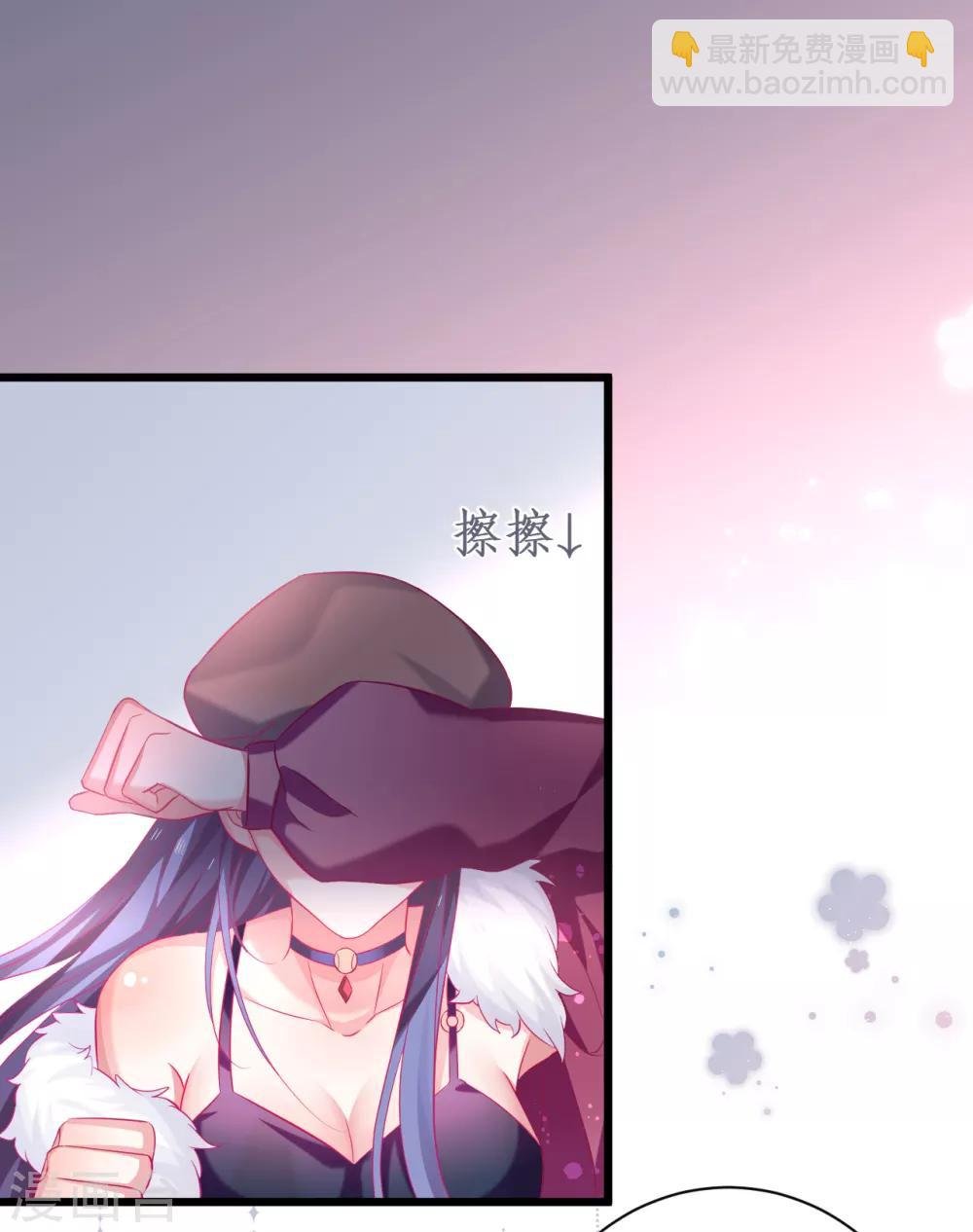 第99话 不会让你受伤！