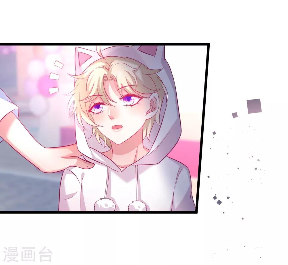 第99话 不会让你受伤！