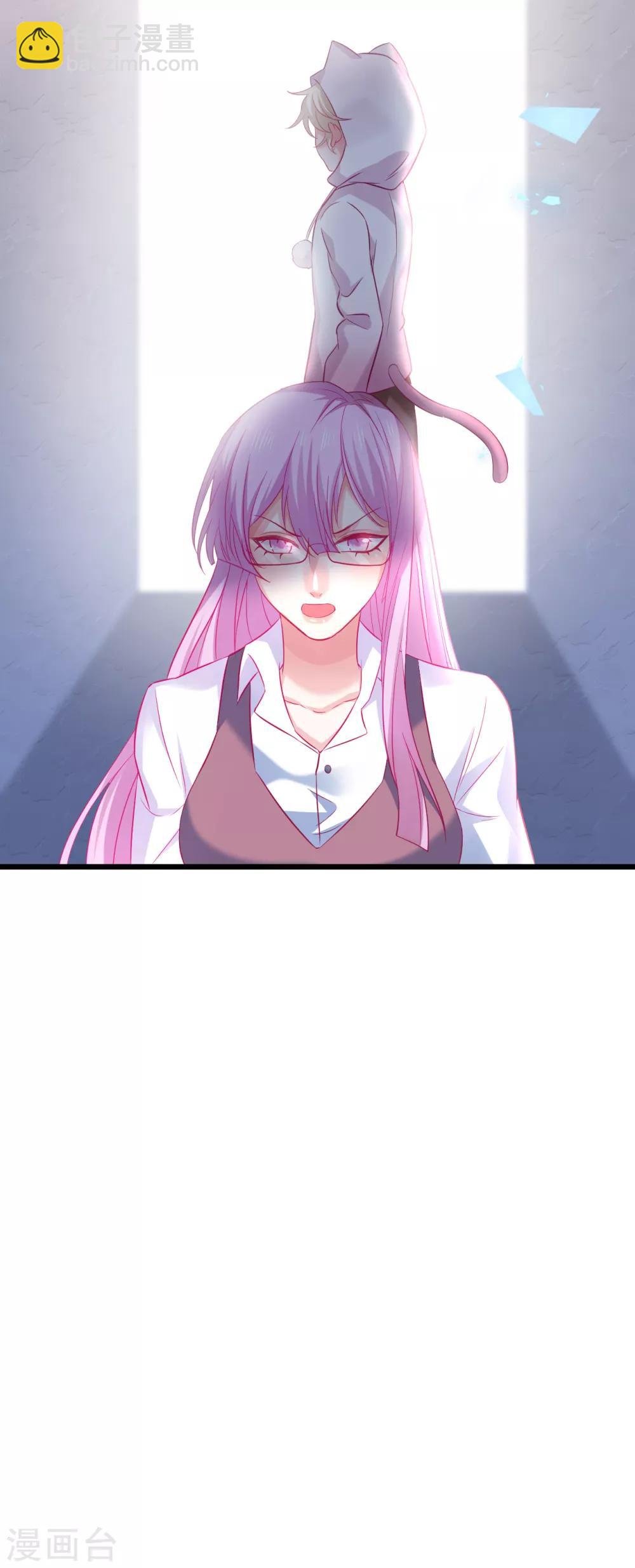第99话 不会让你受伤！