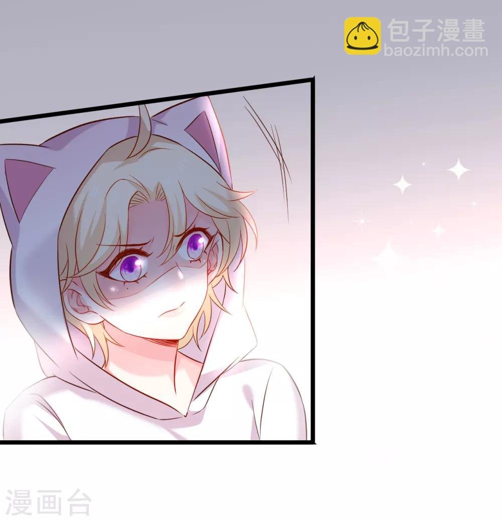 第99话 不会让你受伤！