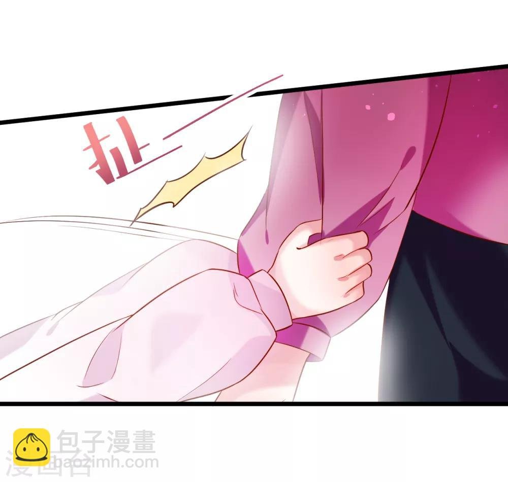 第99话 不会让你受伤！