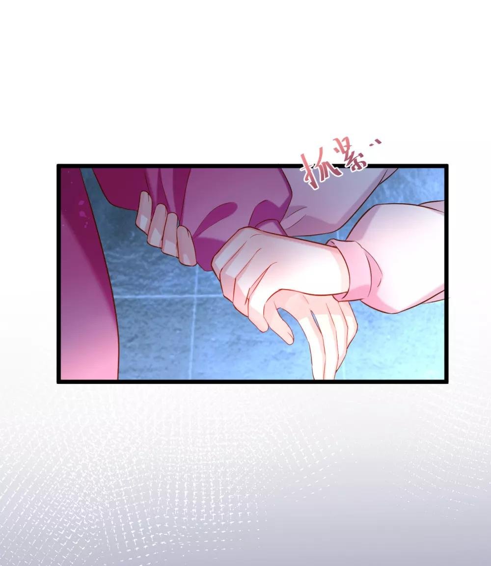 第99话 不会让你受伤！