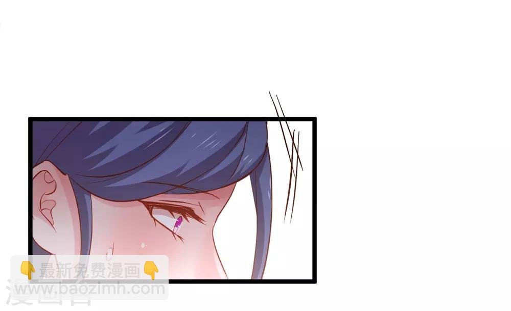 第100话 那个女人！
