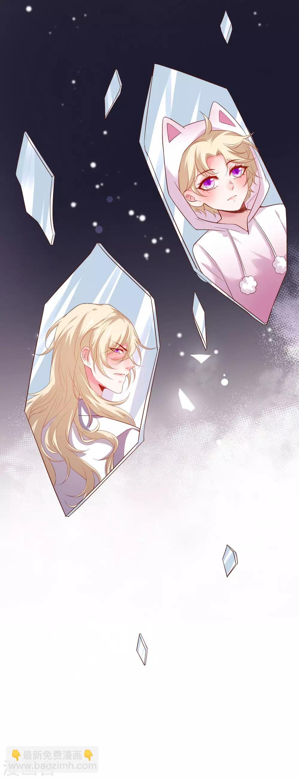 第100话 那个女人！