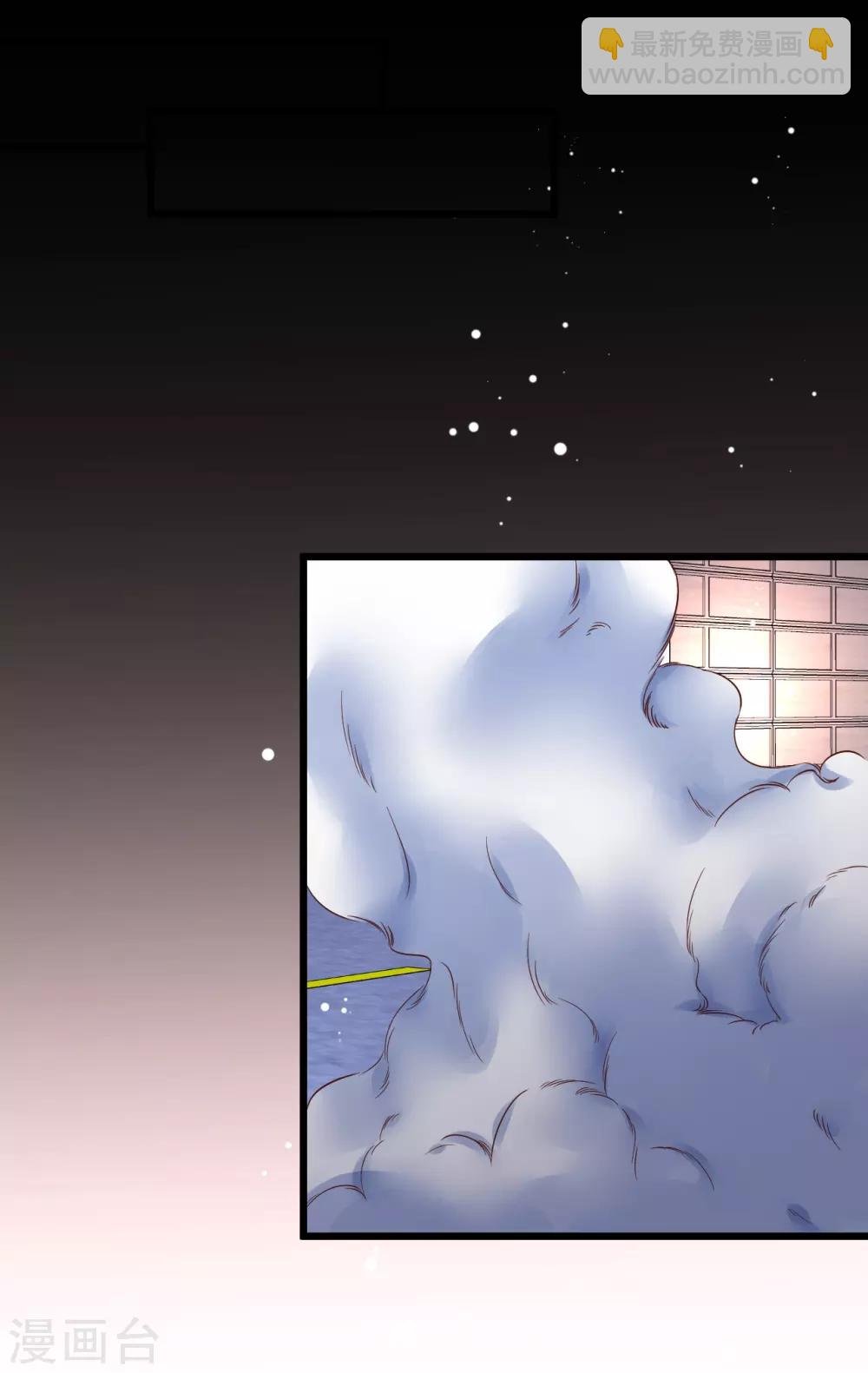 第100话 那个女人！