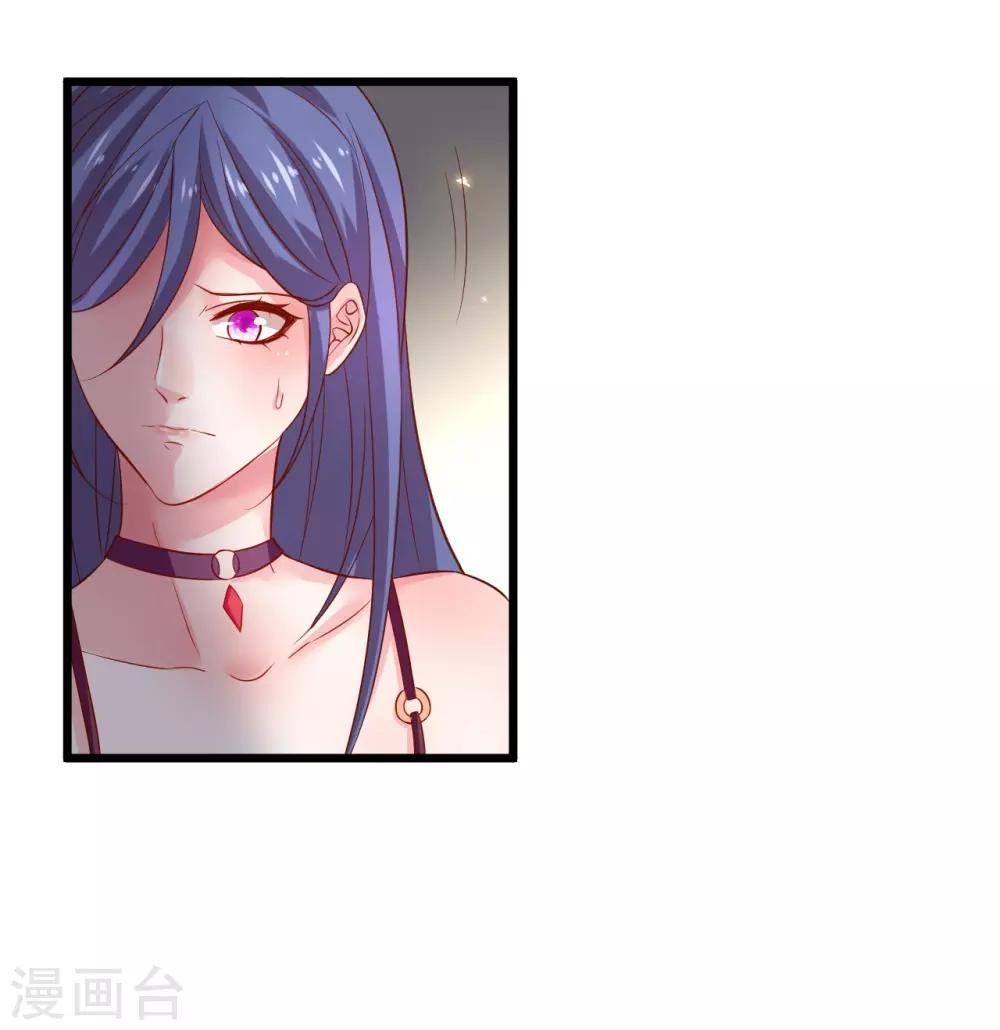 第100话 那个女人！