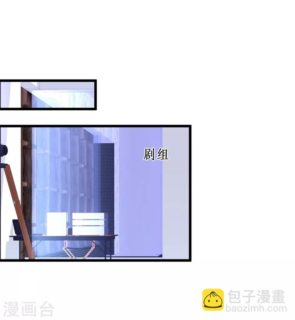 第100话 那个女人！