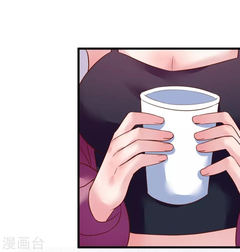 第100话 那个女人！