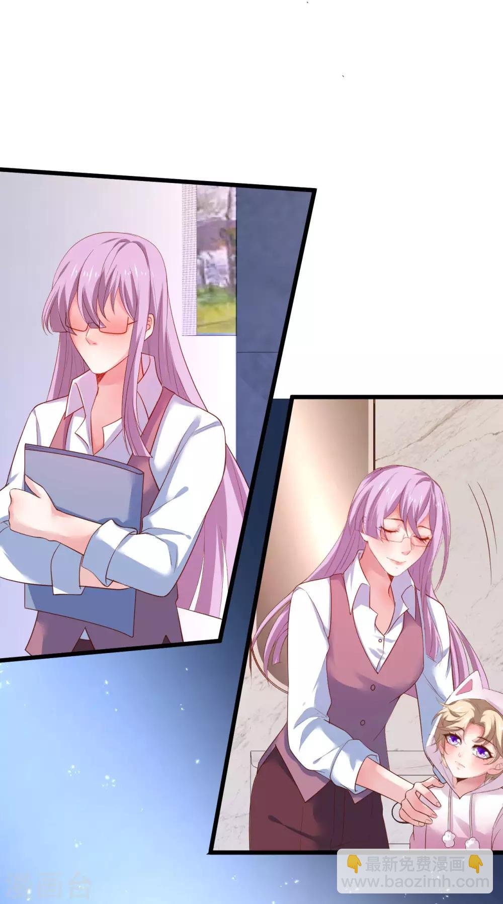 第100话 那个女人！