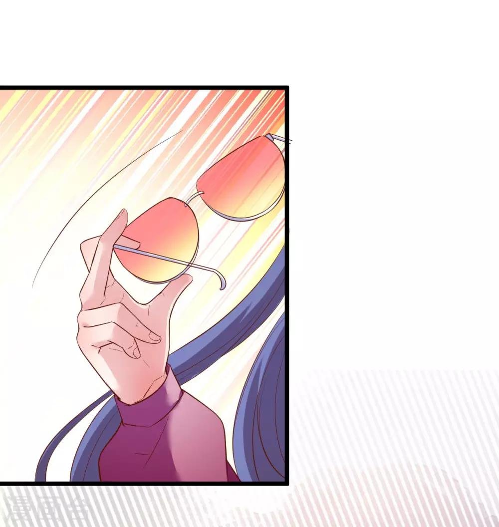 第100话 那个女人！