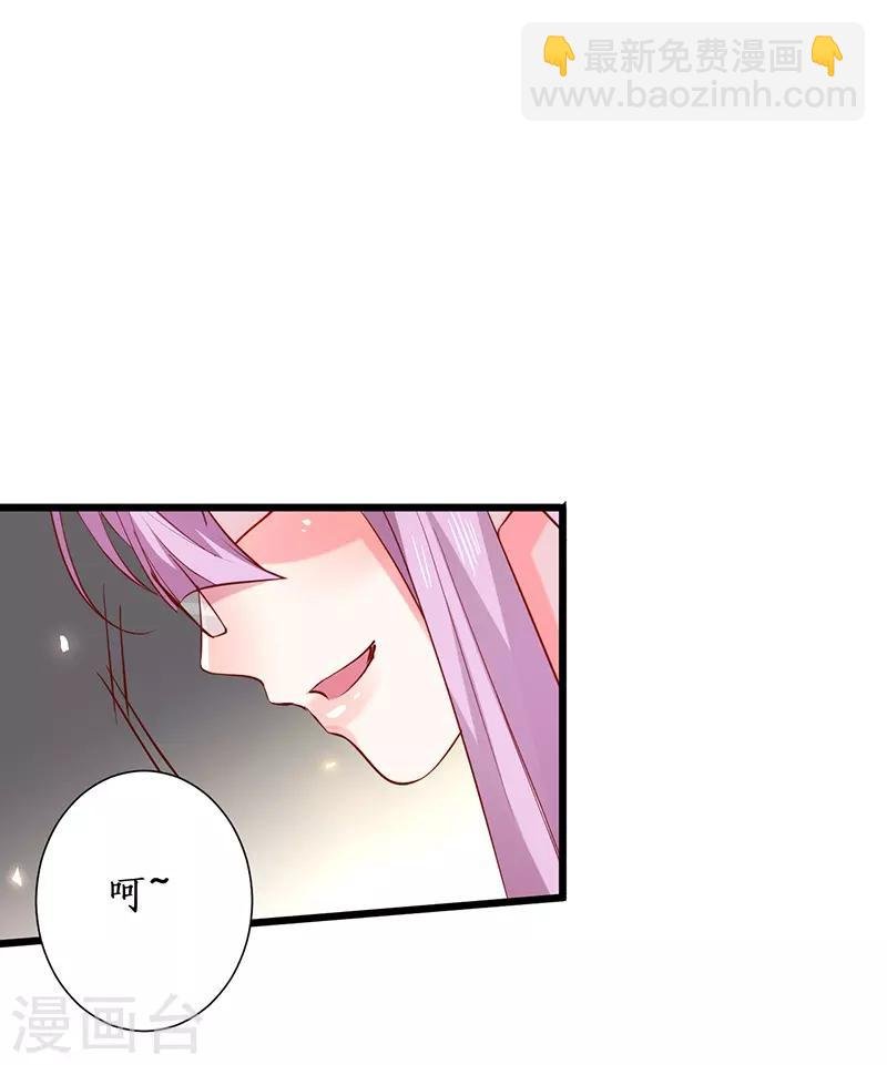 第101话 真相！