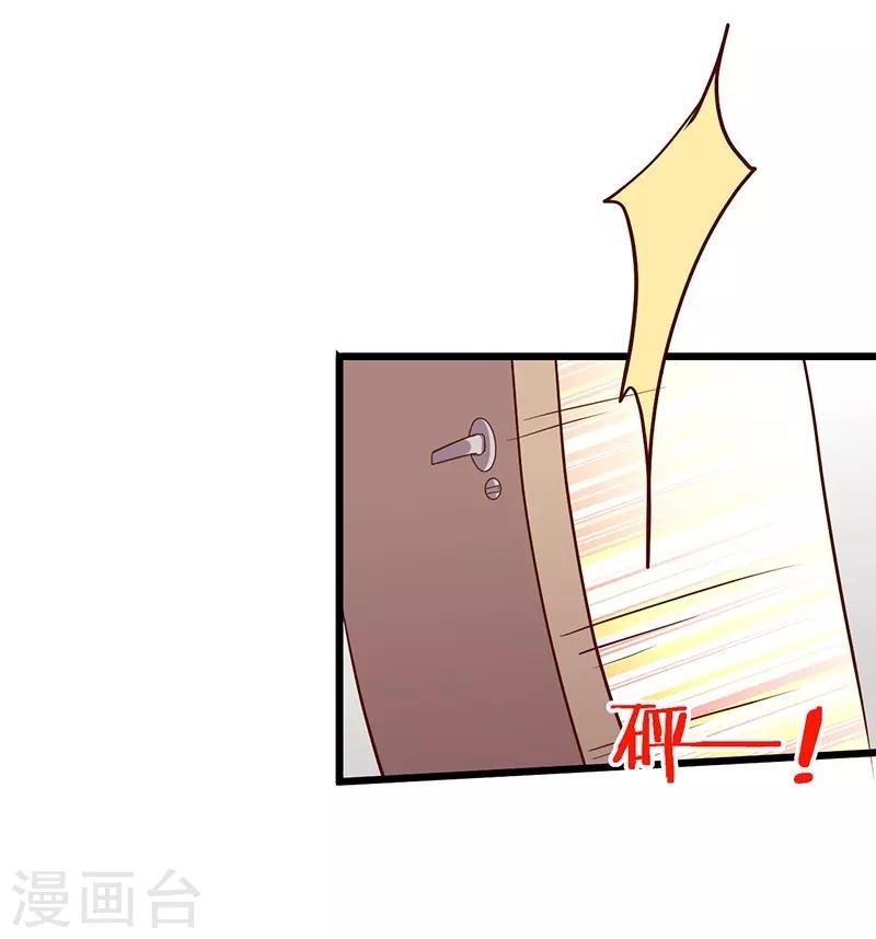 第101话 真相！