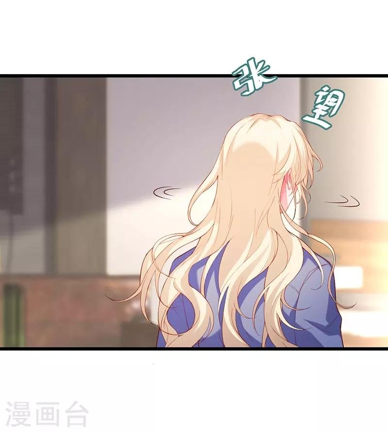 第101话 真相！