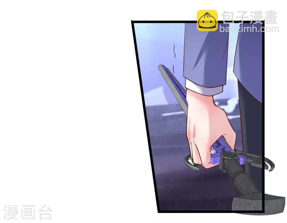 第102话 护你一世周全！