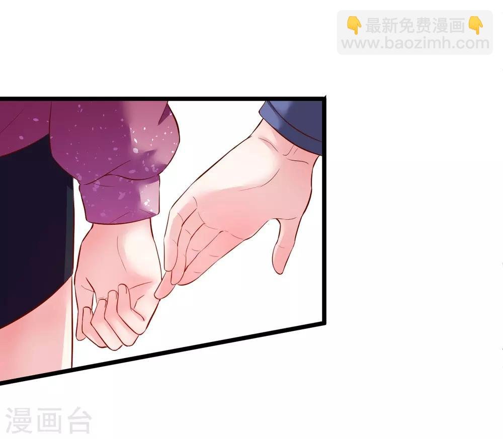 第102话 护你一世周全！