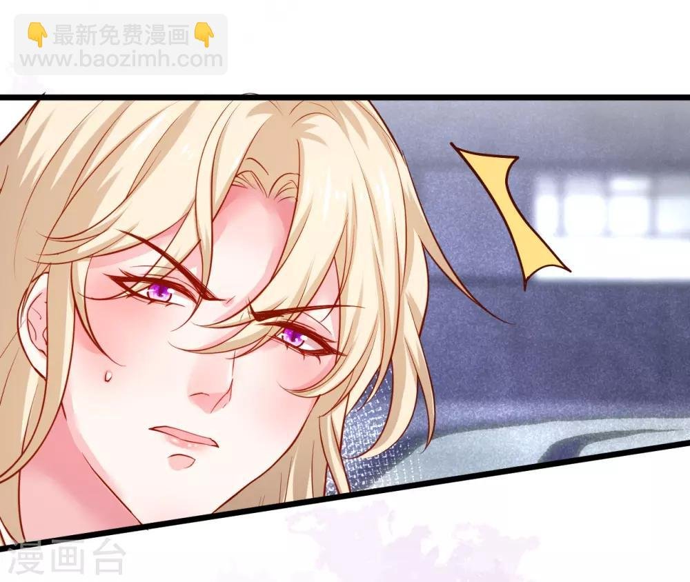 第102话 护你一世周全！