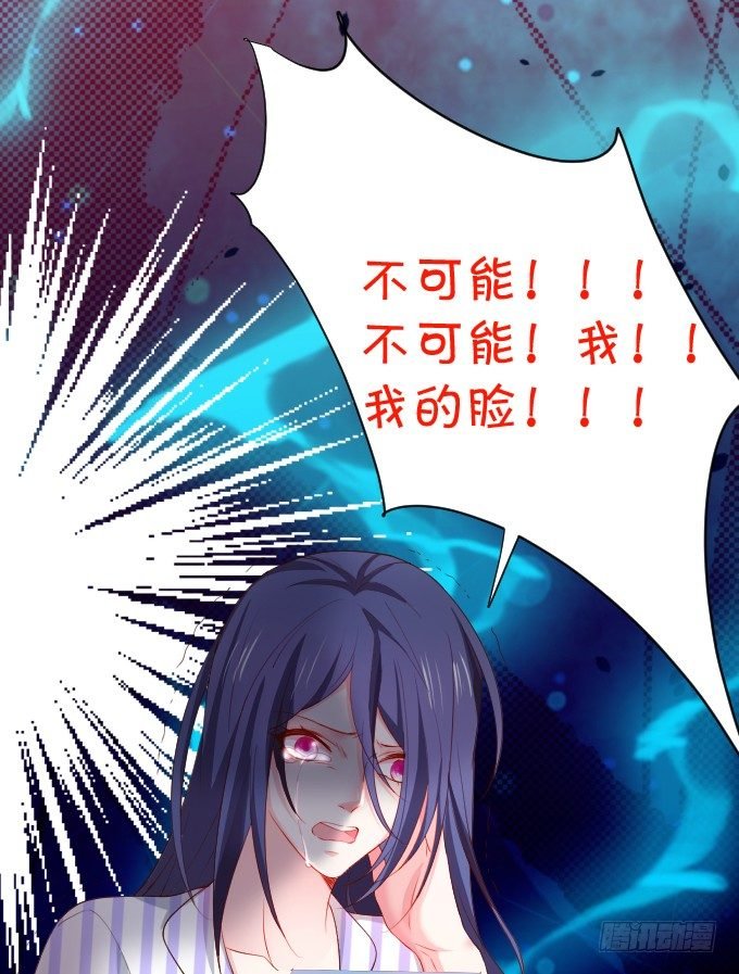 医院天台。