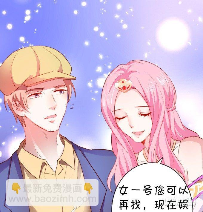 医院天台。