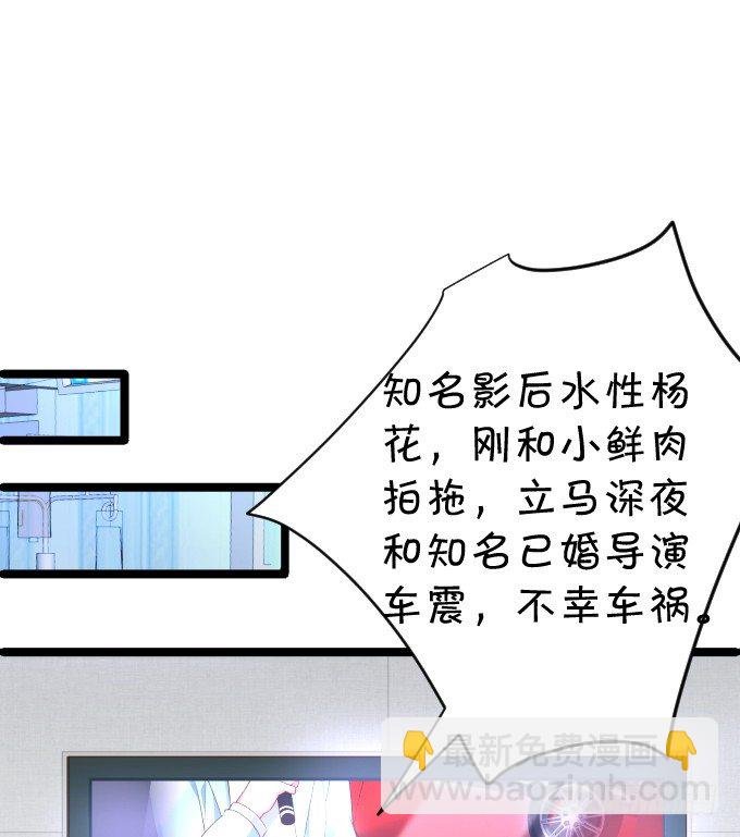 医院天台。
