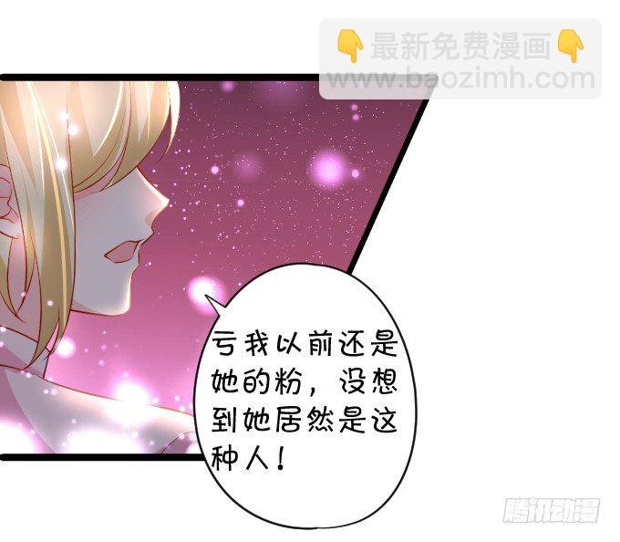 医院天台。