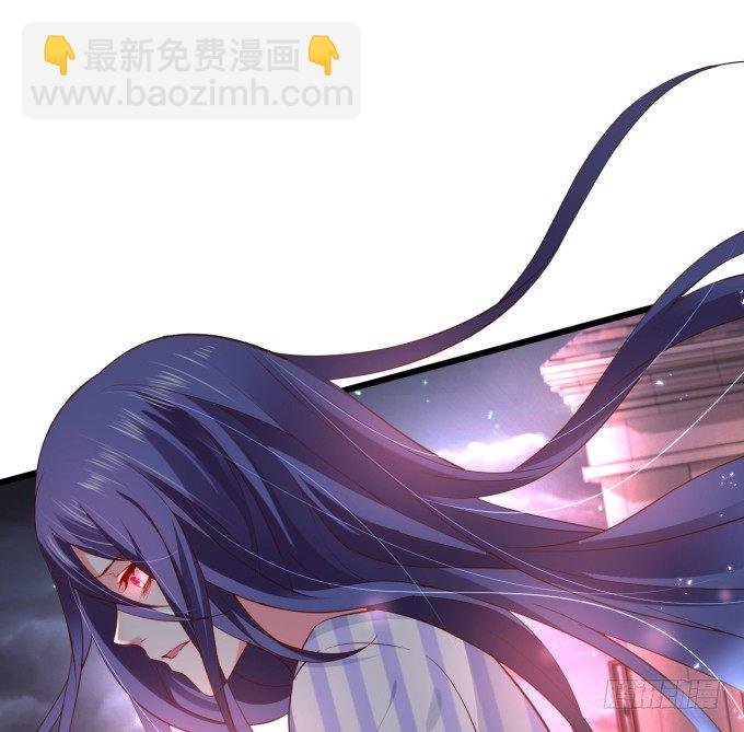 我楚颜定要你血债血偿！