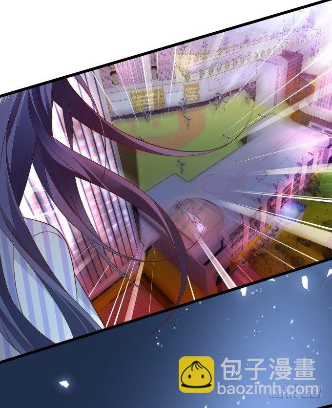 我楚颜定要你血债血偿！