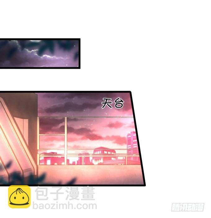 我楚颜定要你血债血偿！