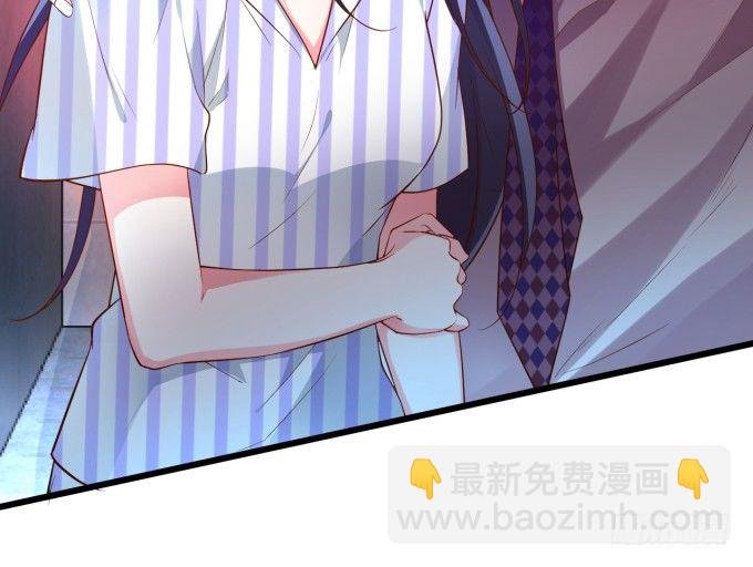 我楚颜定要你血债血偿！