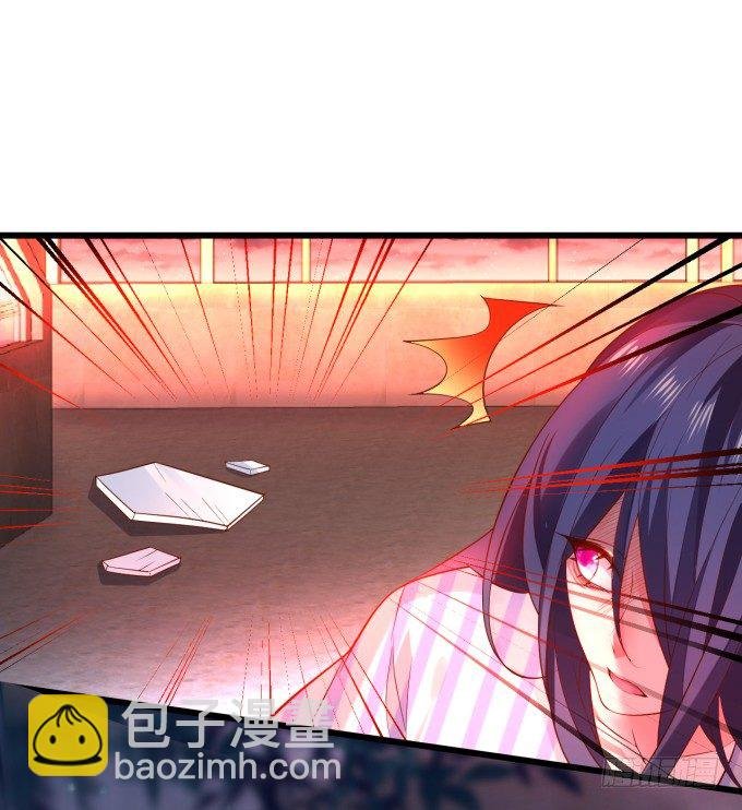 我楚颜定要你血债血偿！