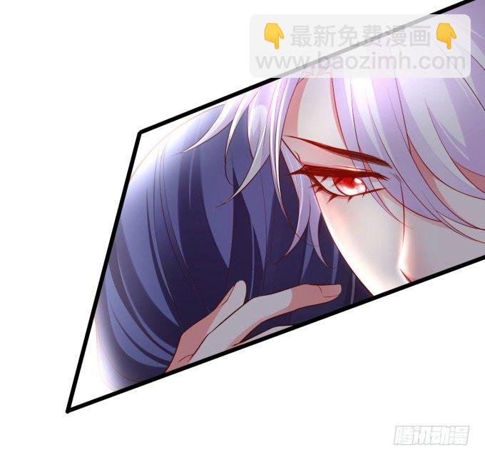 我楚颜定要你血债血偿！