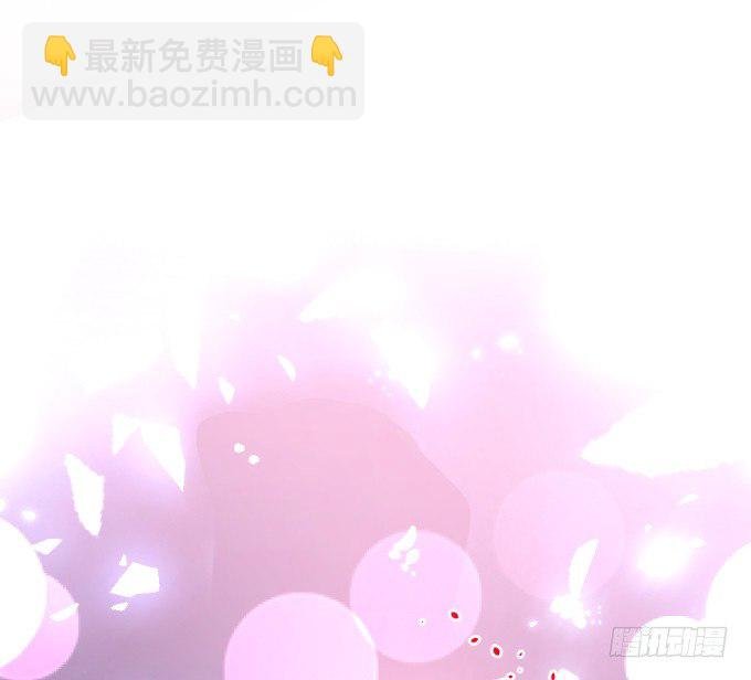 我楚颜定要你血债血偿！