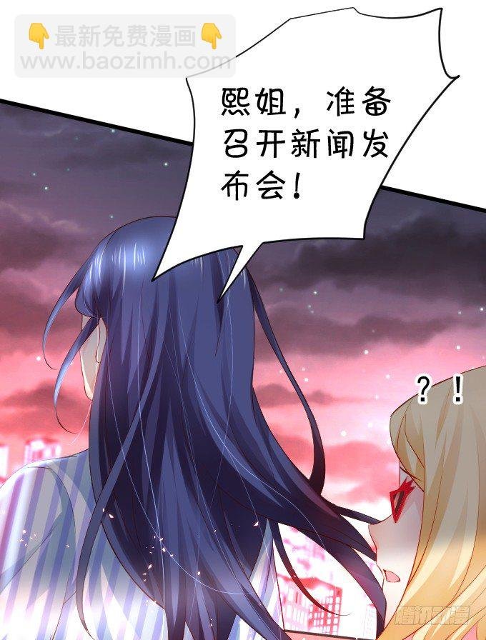 楚·霸气·颜VS张·贱人·翡翠