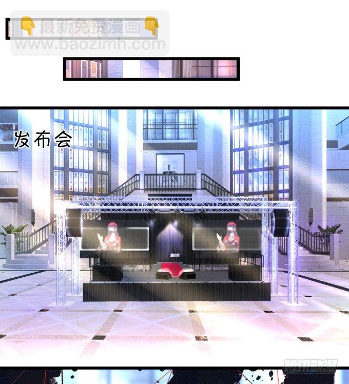 楚·霸气·颜VS张·贱人·翡翠