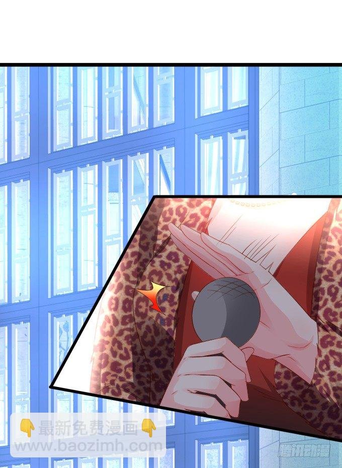 楚·霸气·颜VS张·贱人·翡翠