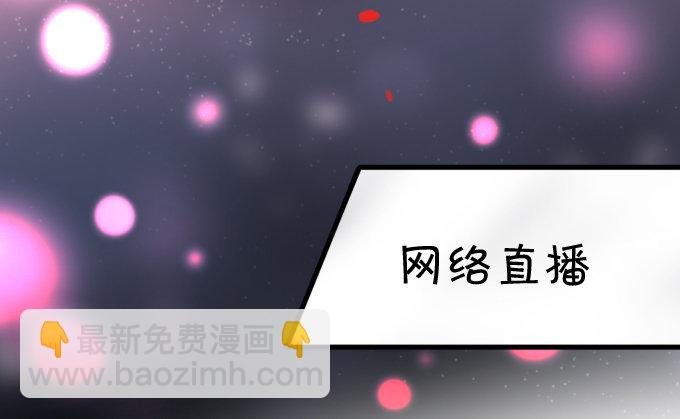 楚·霸气·颜VS张·贱人·翡翠