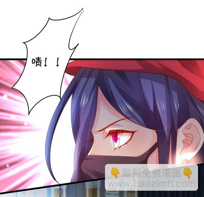 楚·霸气·颜VS张·贱人·翡翠