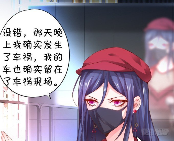 楚·霸气·颜VS张·贱人·翡翠