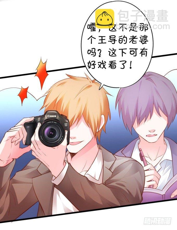楚·霸气·颜VS张·贱人·翡翠