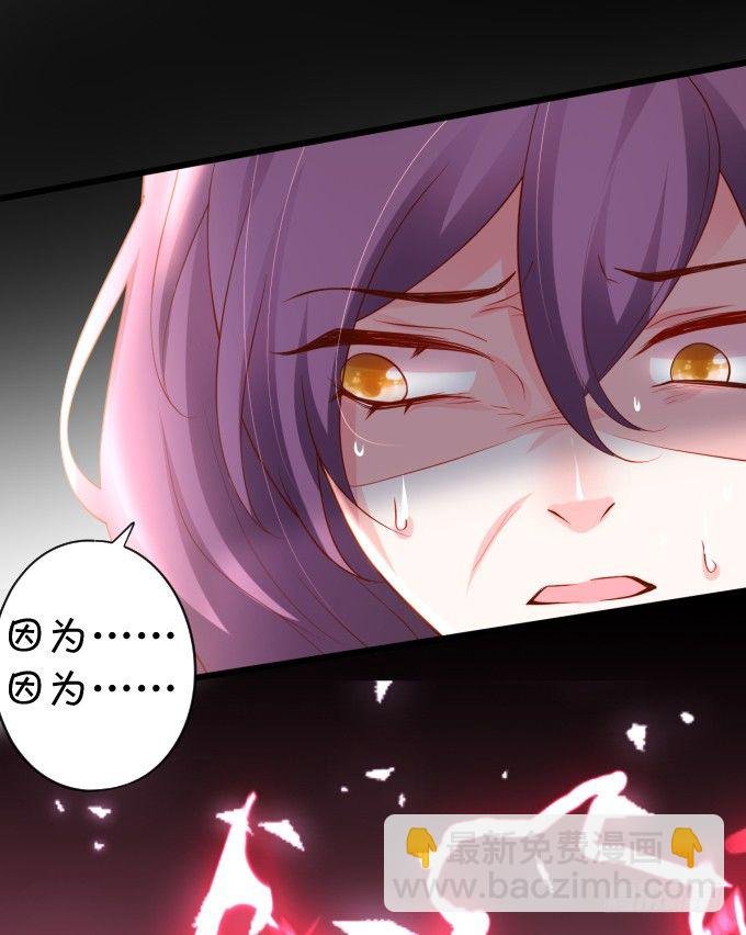 楚·霸气·颜VS张·贱人·翡翠