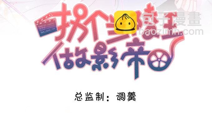 我是高长恭！兰陵王本王！