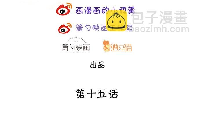 我是高长恭！兰陵王本王！
