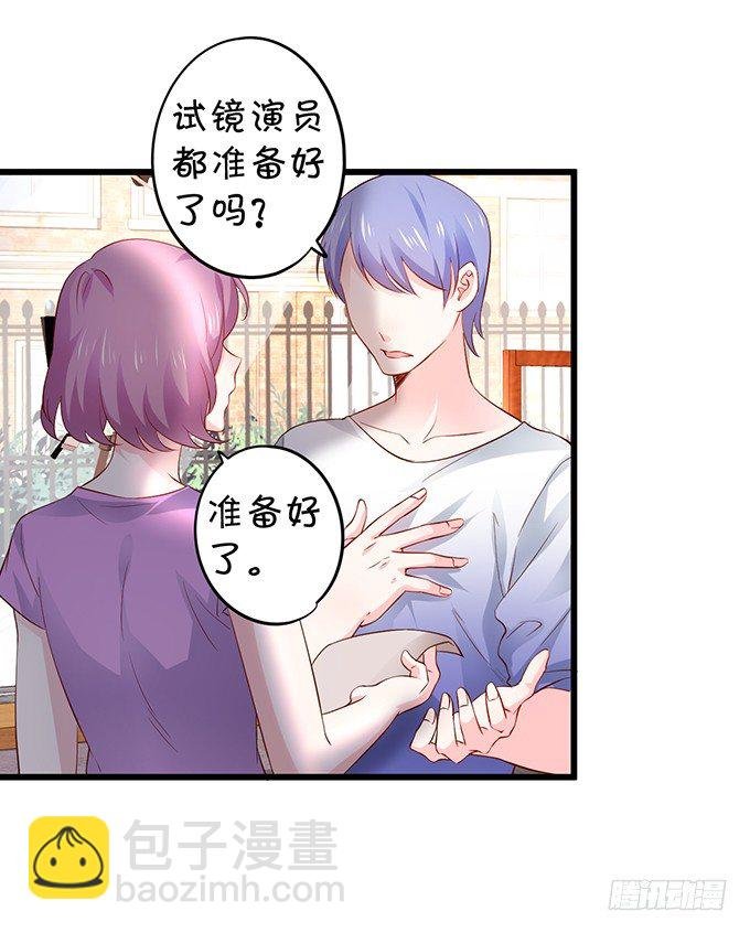 我是高长恭！兰陵王本王！