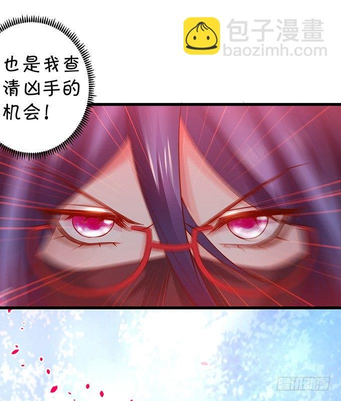 我是高长恭！兰陵王本王！