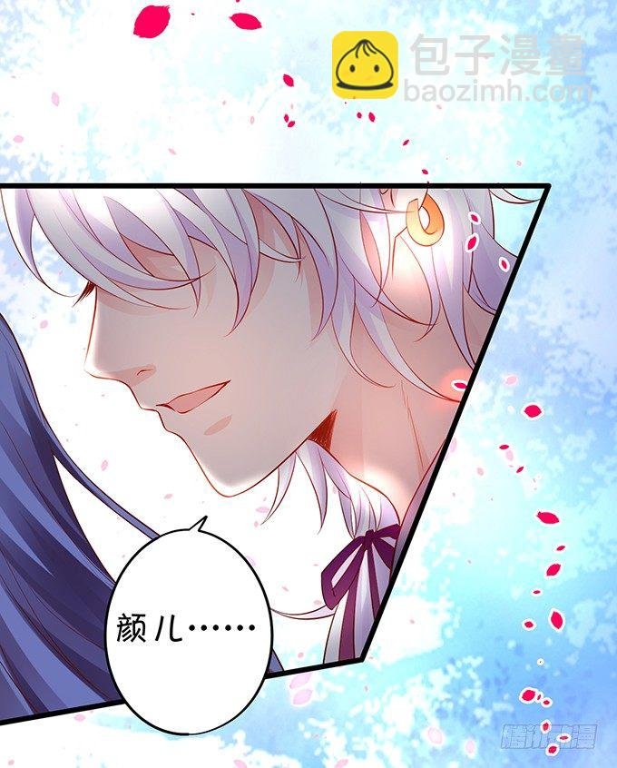 我是高长恭！兰陵王本王！