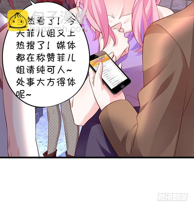我是高长恭！兰陵王本王！