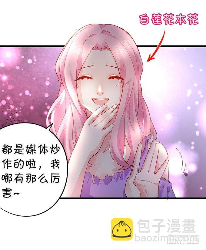 我是高长恭！兰陵王本王！