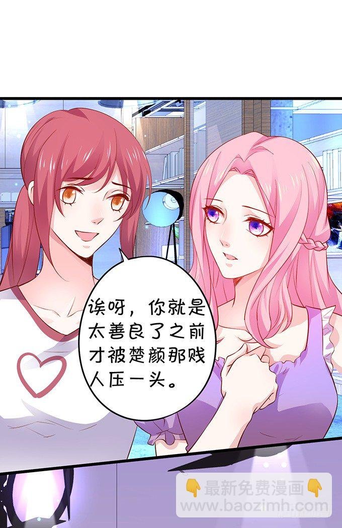 我是高长恭！兰陵王本王！
