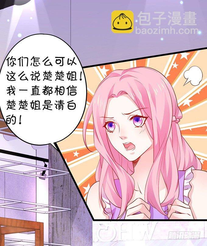 我是高长恭！兰陵王本王！