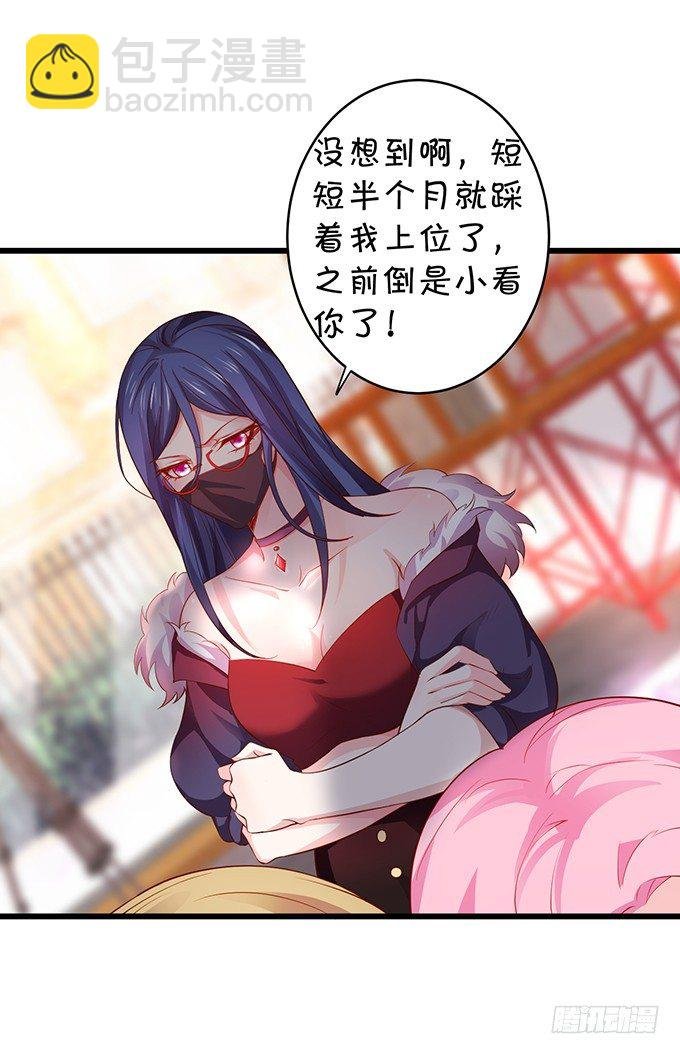 我是高长恭！兰陵王本王！