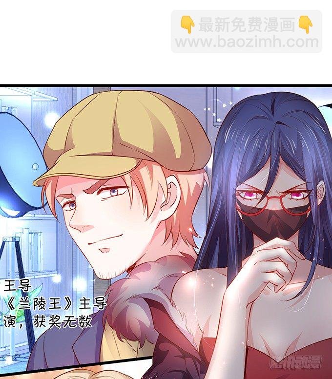我是高长恭！兰陵王本王！